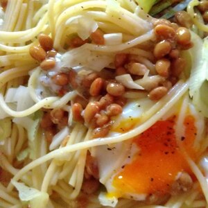 卵が決め手！とろとろ♪納豆和風パスタ